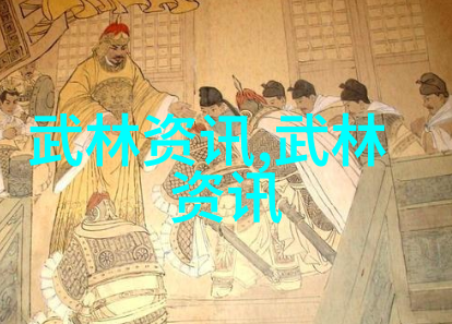 现代门派有哪些-探索当代武侠世界中的流派演变