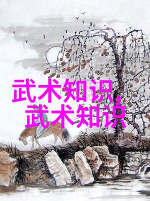 古风帮派之梦幻领主古风帮派的梦幻领主