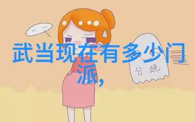 十三式太极拳分解动作揭秘采挒二劲的实战技巧