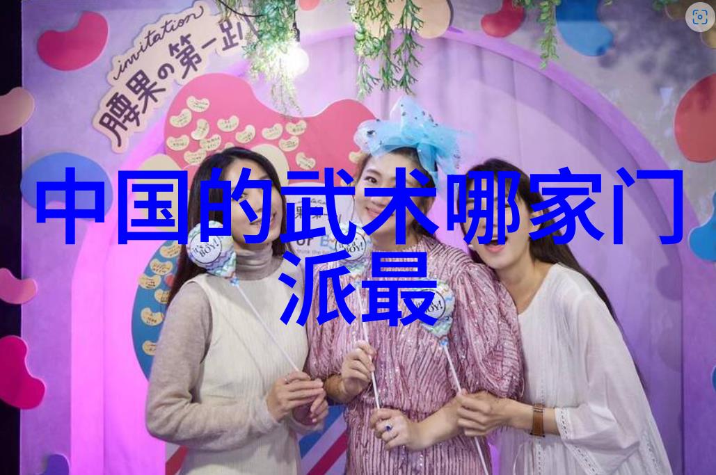 法甲精彩瞬间梅西告别战中姆巴佩破门大巴黎如梦似幻2-3克莱蒙