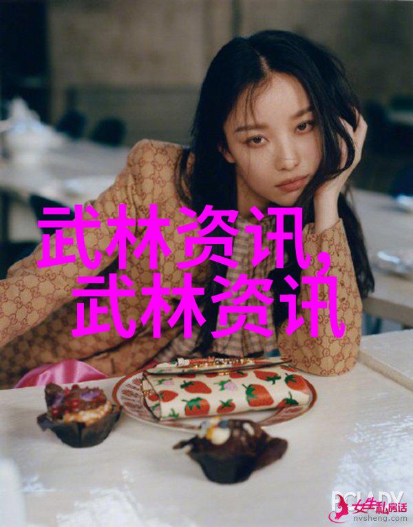 仙盟奇缘-云梦仙盟轻纱缭绕的星辰之音