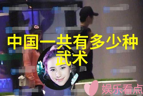 世外桃源中的家谱研究发现那些隐藏在时间里的珍贵信息