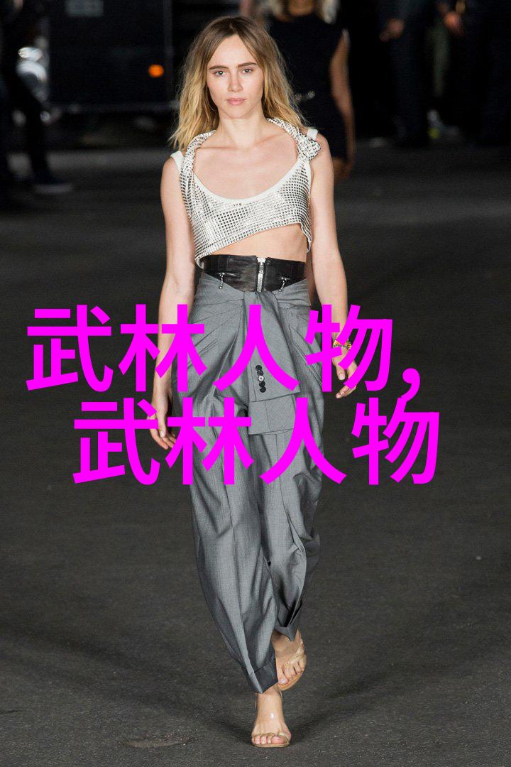 古风势力碧波翠浪之巔