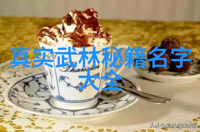 宇宙间旅行者的故事集记录于各个上的六位旅人