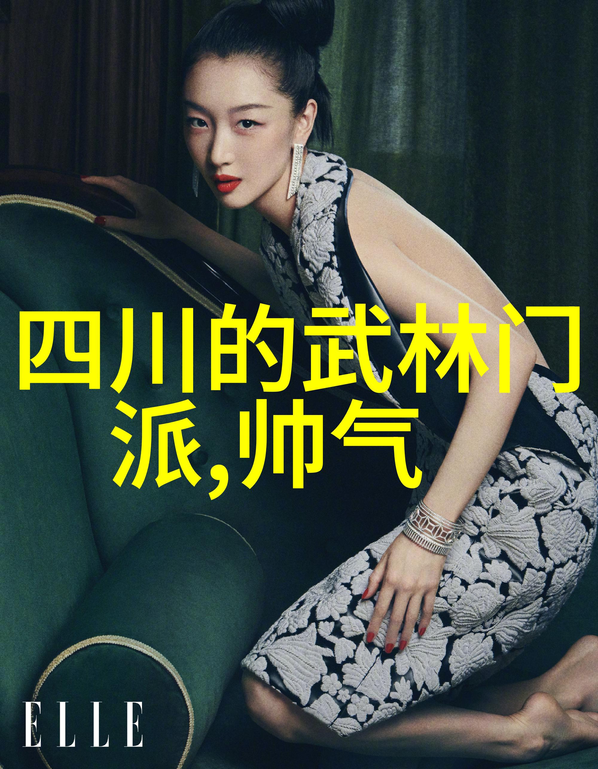 恍然如梦txt-幻境中的自我解读恍然如梦的文学魅力