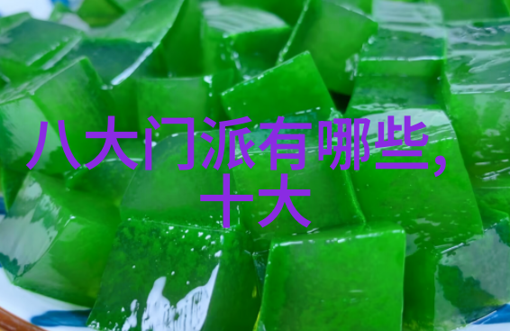 实战碾压揭秘全球十大武术之强