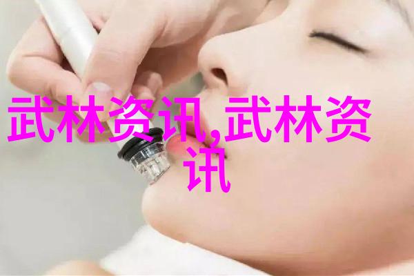 剑气飘扬三个字符号的古风帮派之旅