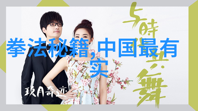 沃尔沃全国青少年挑战赛第二站首轮结束潘俊霖在自然景观中领跑高尔夫比赛的激动人心时刻探索高尔夫球场上的
