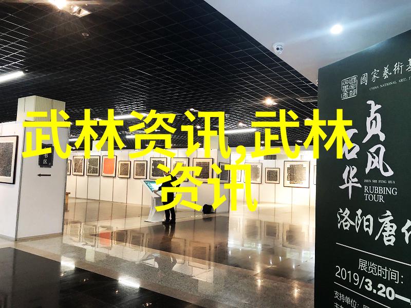 沈氏随手自然中的帮派拳种古风之美