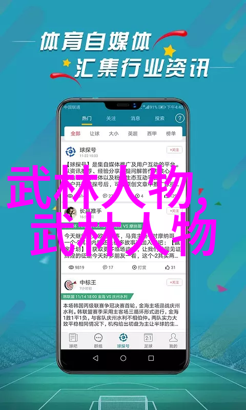 女生的帮派名字叫什么好-花季少女的幽灵联盟探秘校园地下帮派文化