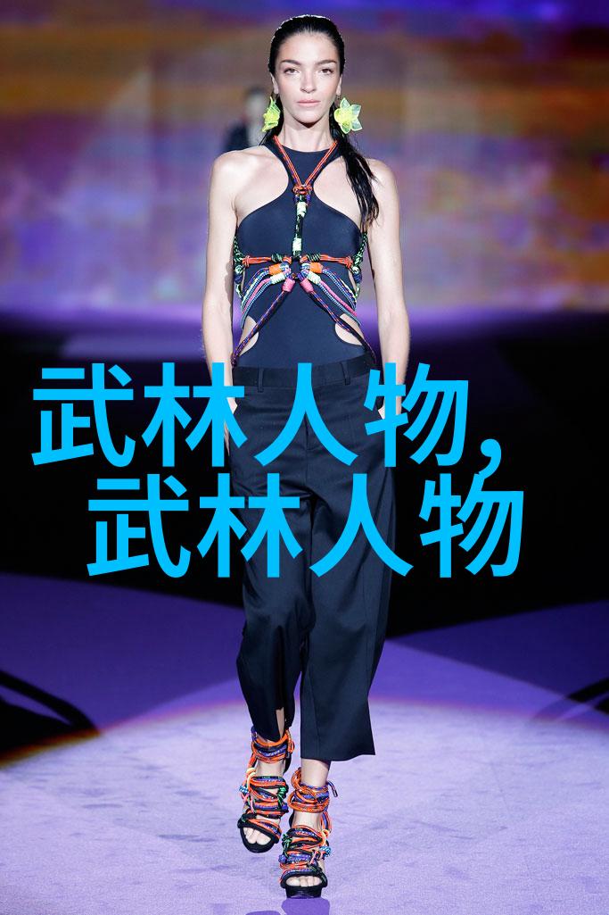 古风帮派谱系幽梦剑影之旅