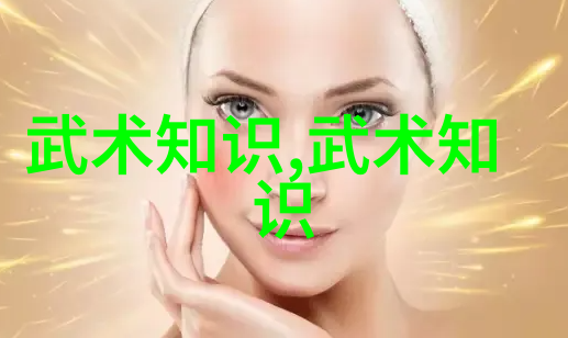 医用器械与私人健身教练Wecoach的双重引领强化体魄塑造梦想