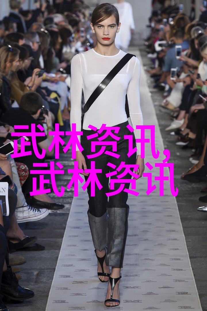 女子剑门秘传断魂绝恋的江湖之旅