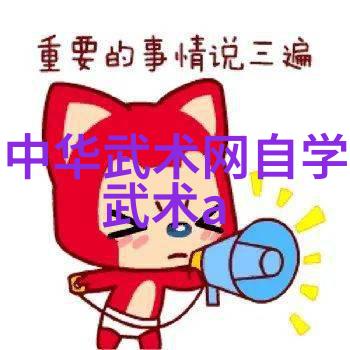 幽默古风帮派大全笑傲江湖独领风骚