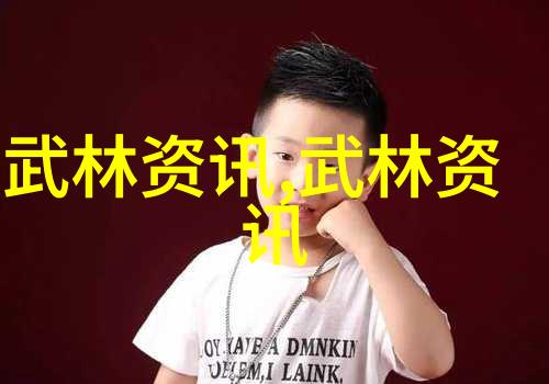 肩部功能强化弹力带肩外旋推举 Shoulder Strength Upgraded Resistan