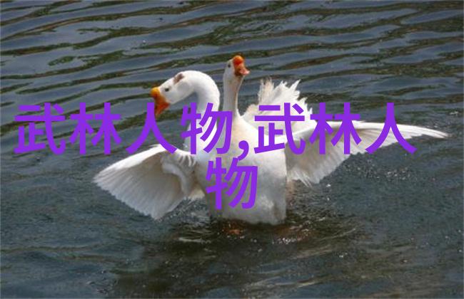 美利达自行车联名款Paul Smith Dogma F8在社会亮相