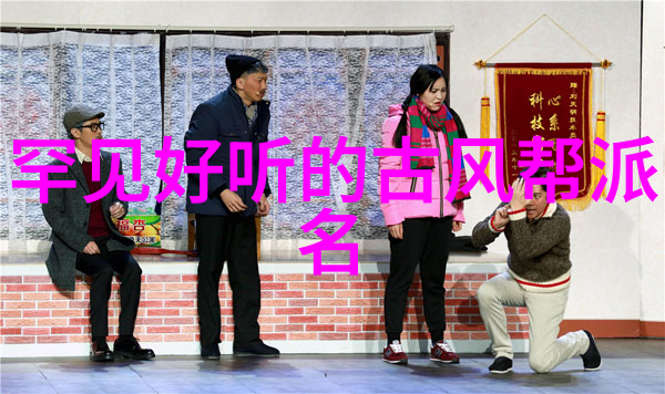 中国十大武术排行榜哪些古老技艺值得我们重视