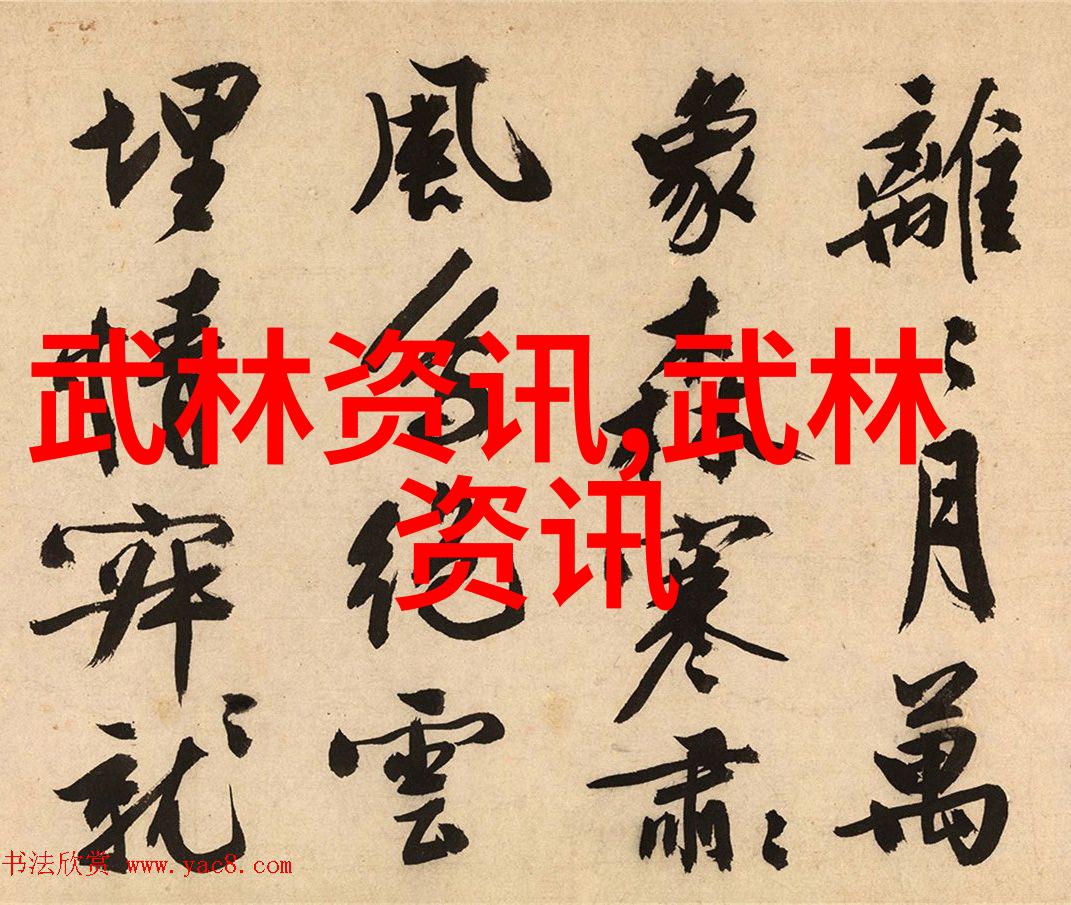幻域圣源霓裳宗的辉煌