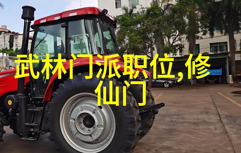 幽梦古幢帮会江湖秘密与诗意传奇