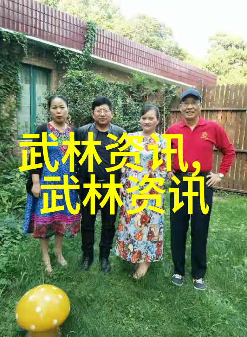 民间登山家王石 计划六十岁时再登珠峰