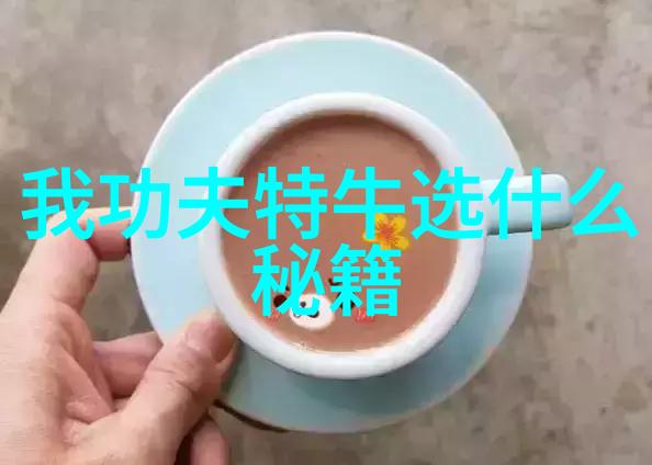 好听的家族名字古风我家那古色古香的名字你一听就爱不释手