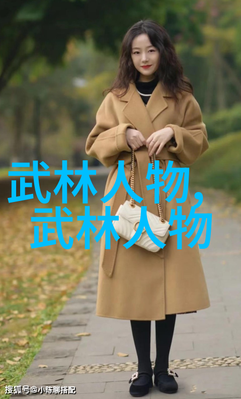 武林新星崭露头角李云龙在江湖中的奇迹变法