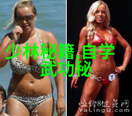 日本排球女将闪耀神威2017亚锦赛横扫中国实现两连胜霸业