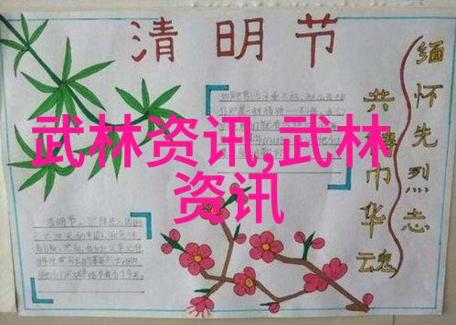 星辰之光下的甜蜜梦想橘梨纱的音乐奇迹
