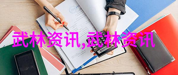 武林秘籍解读中国古代拳法的文化内涵
