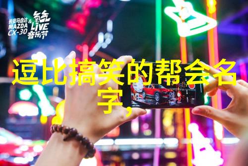 24式太极拳口诀表我的武学秘籍