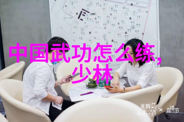 汤臣高尔夫别墅美巡球手在古代规则回退会议上坚决反对场面一度紧张不已
