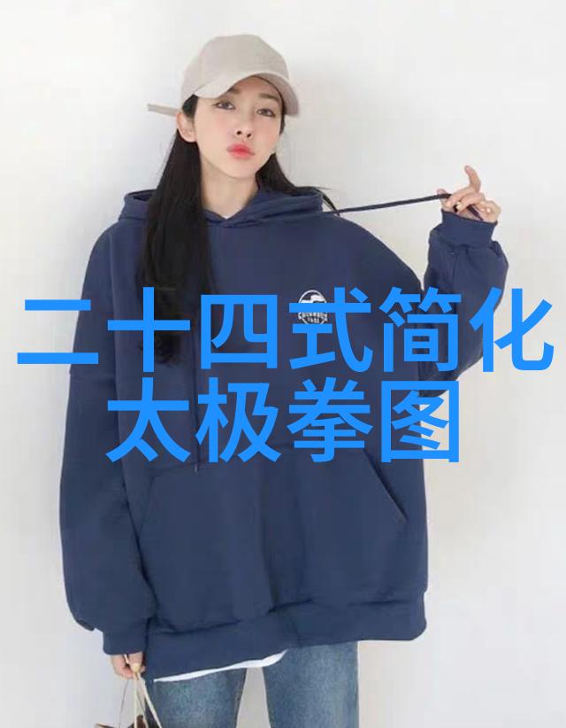 武林秘籍大全我和我的武林秘籍大全揭秘江湖宝典的奇妙世界