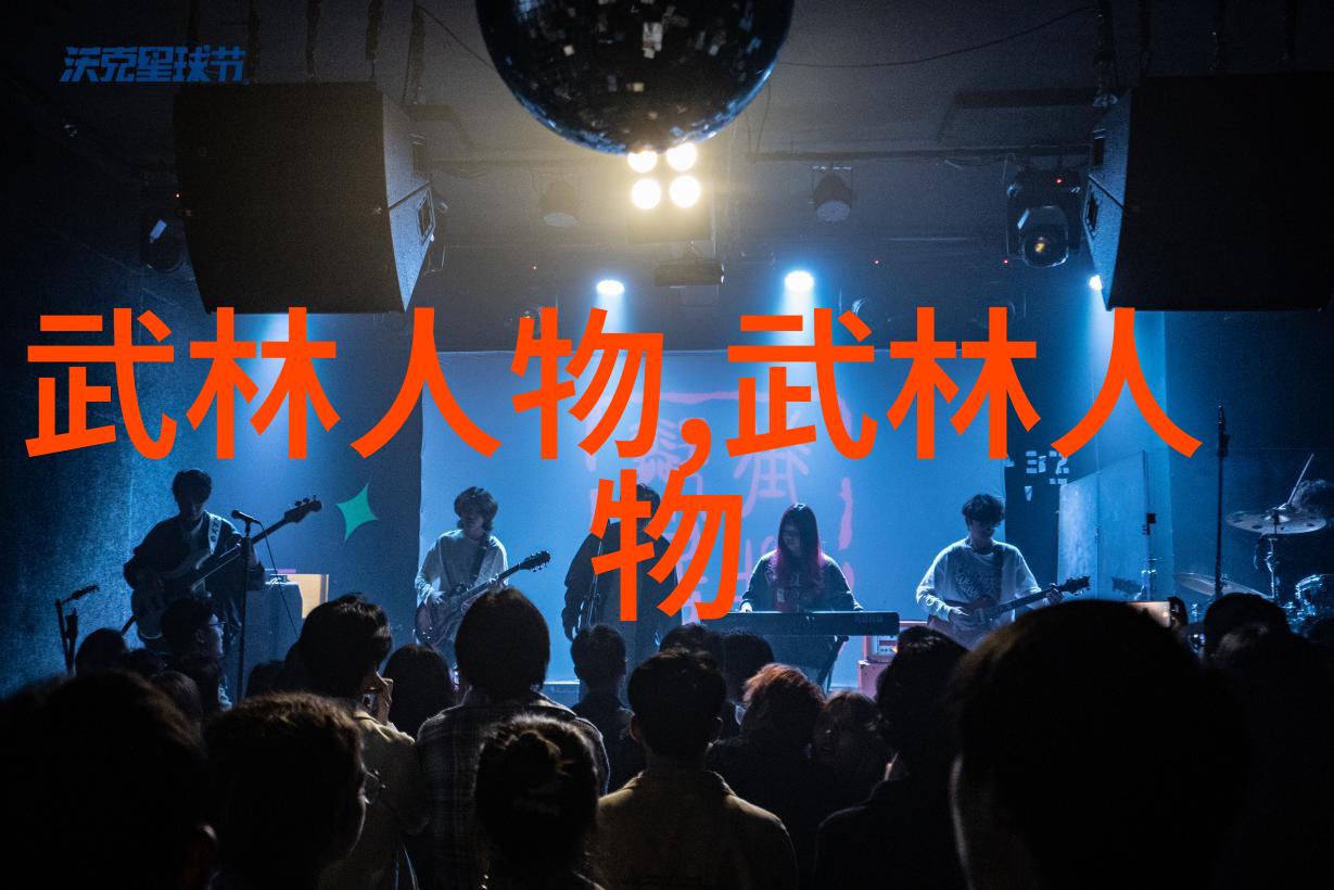 男色后宫太妖娆 - 绚烂男色后宫里的妖娆与魅力