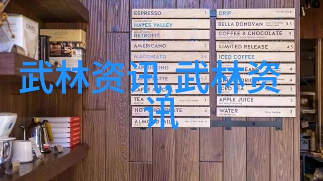 每个英雄都是从某一个名门出身这是怎么回事
