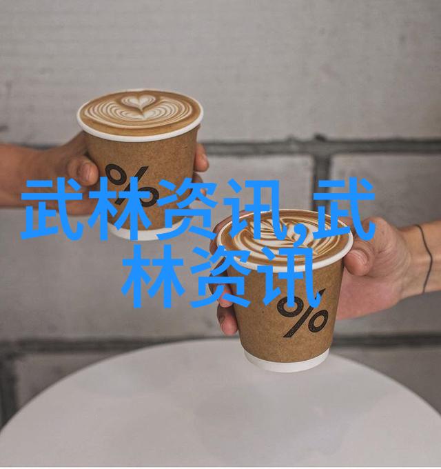 太极拳的节律心脏武功与武术的区别在于其韵味悠长
