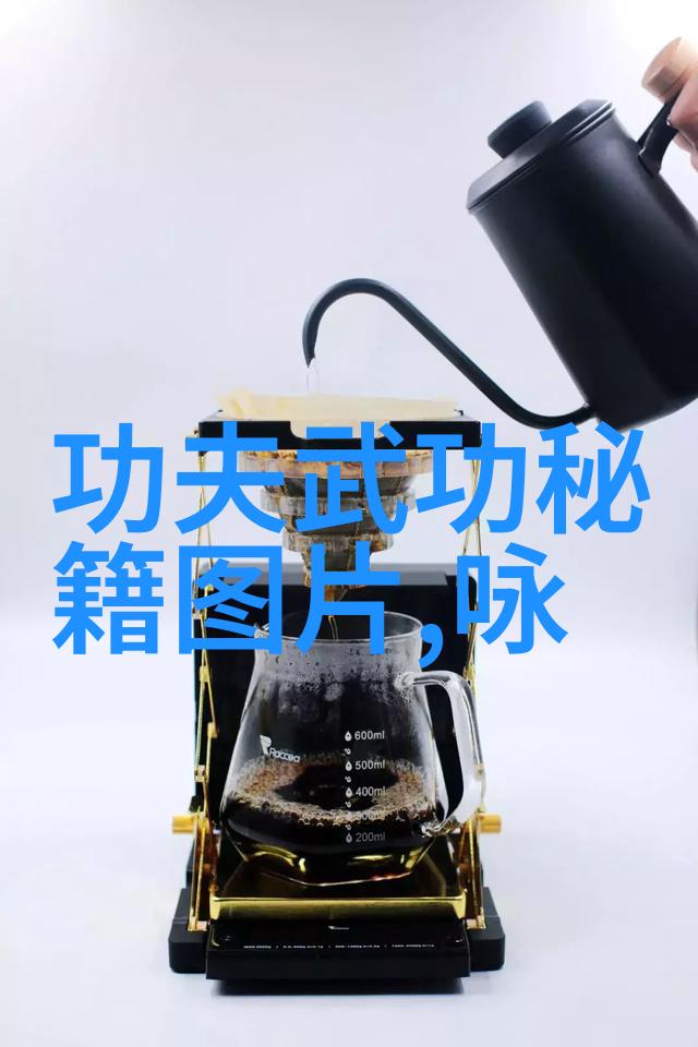 好听的帮会名字 儒雅我眼中的幽默帮派笑声中绘制的风景