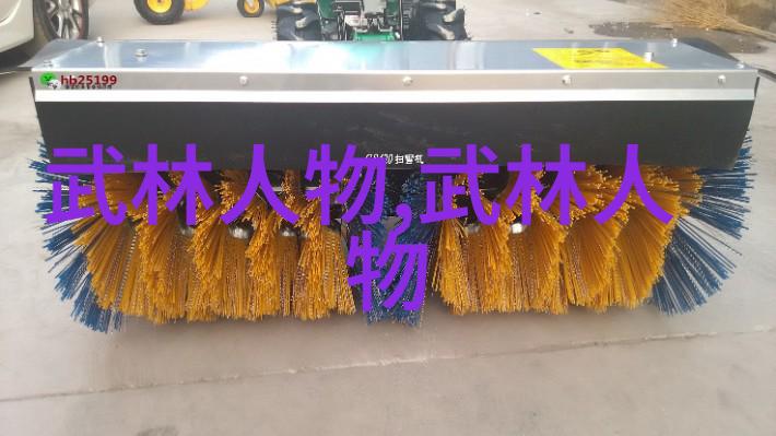 武术知识揭秘中国古代内功法