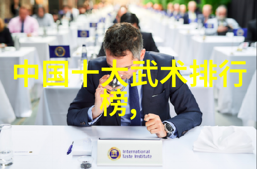 一魔二佛三道四侠五绝田派太极拳之神秘韵味