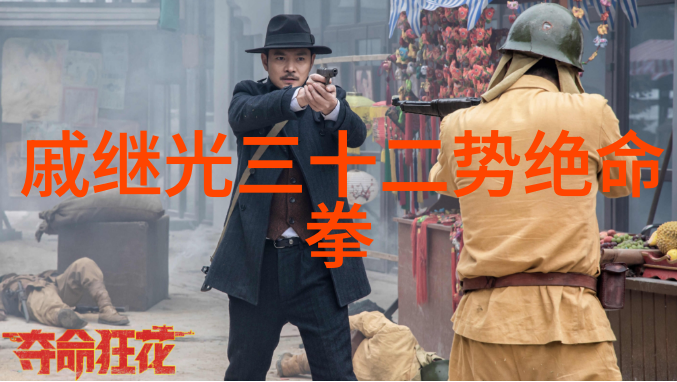 朱虹获红牛南山世界单板滑雪公开赛季军