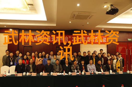 古龙四大绝世神功听我细说这绝技的秘密