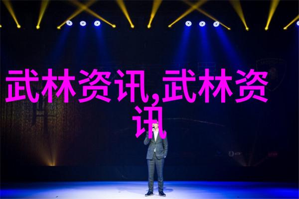中国各地流传着怎样的独特拳法风格