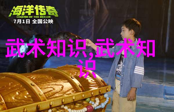 襄阳15名驴友被困深山9小时获救