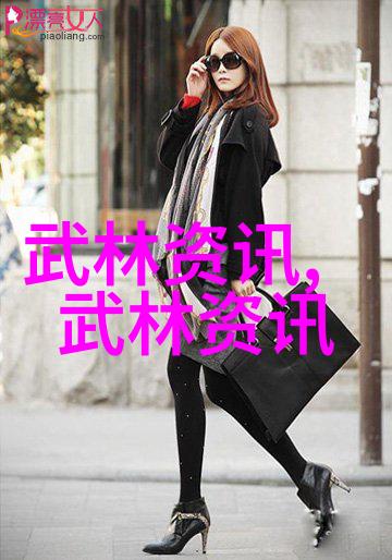 寻找失落的道藏与真经重建我们对远古时期文化理解