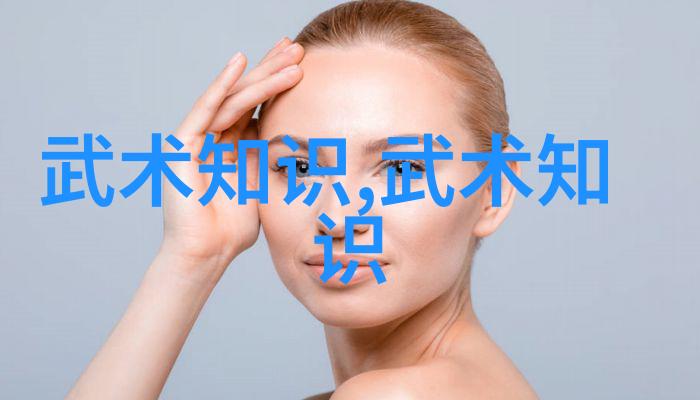 古武入门修炼法掌握基本的内功与外功