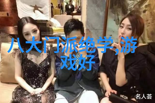 中国历史上的战斗演变分析其对武术发展影响