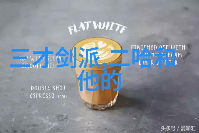 古风诗意帮派名字江湖盟友