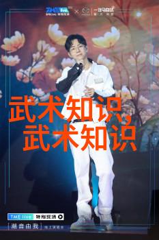 医疗器械器材-新时代医疗器械的创新与发展从传统到智能化的转变