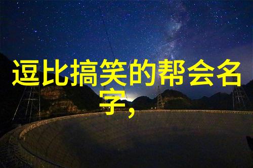中国最有实战性的功夫-揭秘武林高手中国最有实战价值的内家外派功夫