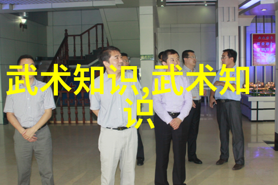 色彩125综合网编织生活的多彩纽带