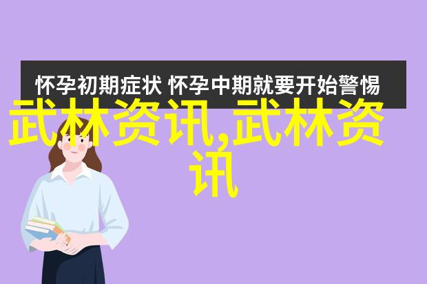 幻术大师揭开古代巫师与魔术家的神秘面纱